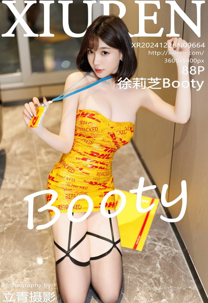 图片[1]-[Xiuren秀人网]2024.12.26 NO.9664 徐莉芝Booty[88+1P／739MB]-蜜桃啵啵